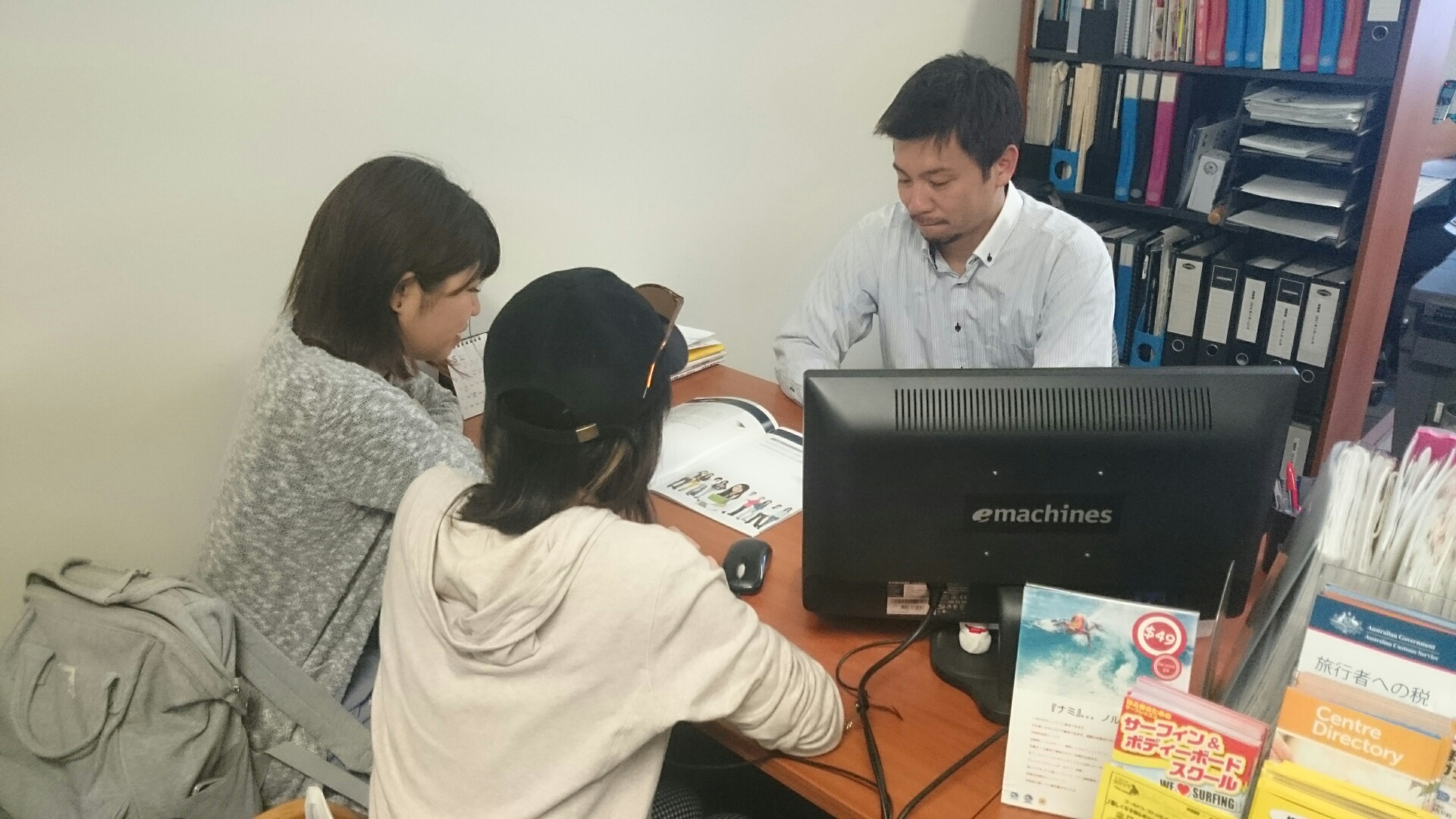 オーストラリア滞在中