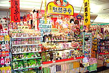 ホストファミリーのお土産03